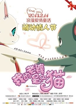 [网红女神] 123变小猪猪-邻家的思春少女[22P 1V]